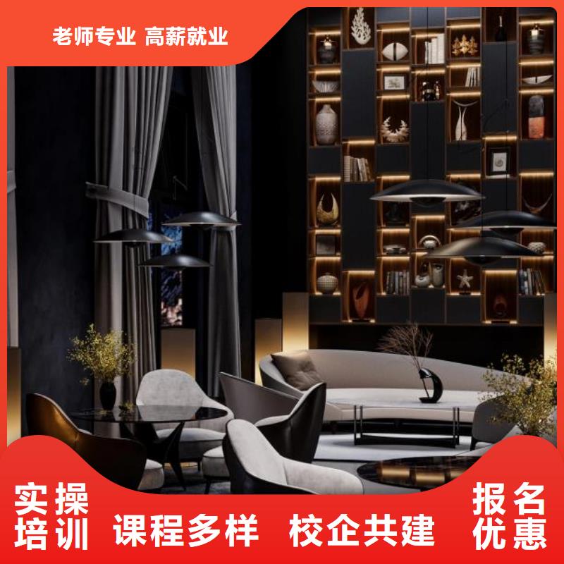 计算机学校厨师培训学校保证学会
