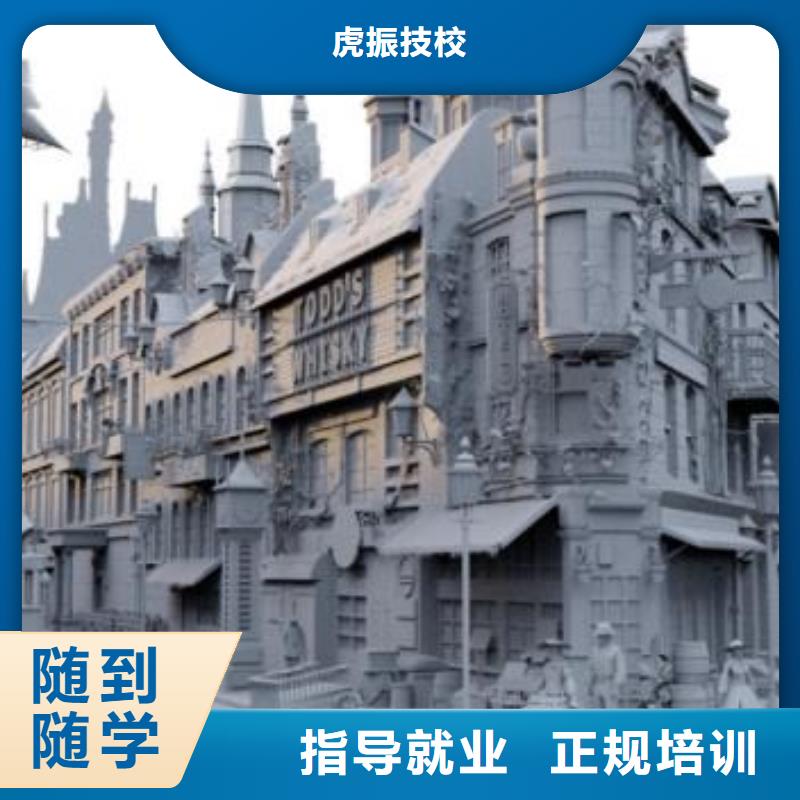 计算机学校,数控车床培训就业不担心