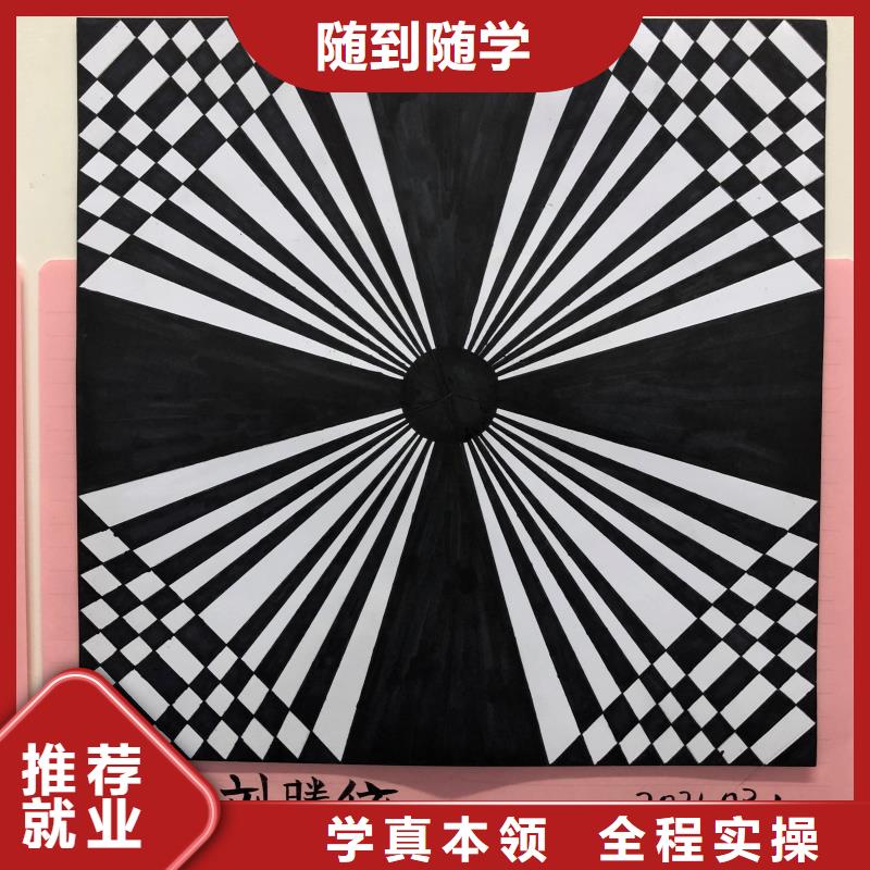计算机学校中西糕点班高薪就业