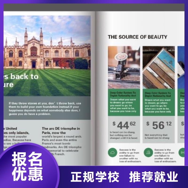 计算机学校哪里有挖掘机铲车叉车驾驶学校就业前景好