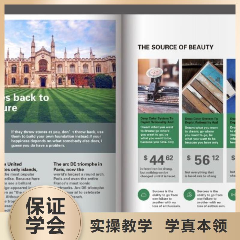 计算机学校数控车床培训学校正规学校