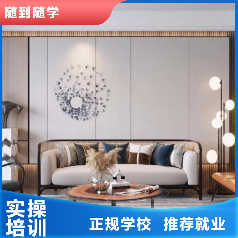 计算机学校特色小吃手把手教学