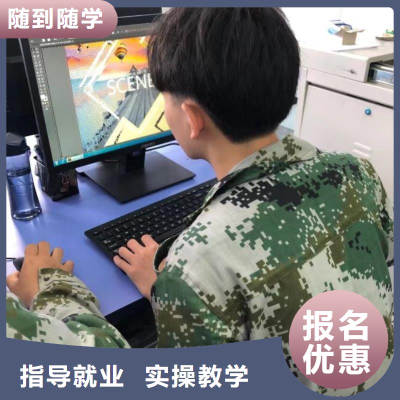 计算机学校电气焊培训学校就业快