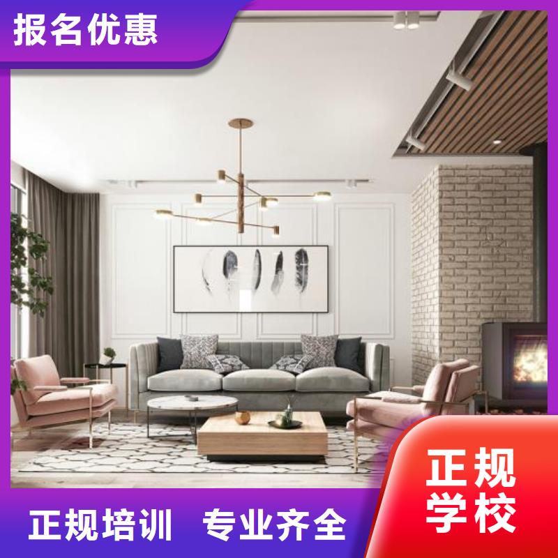 计算机学校学厨师烹饪学费多少钱随到随学