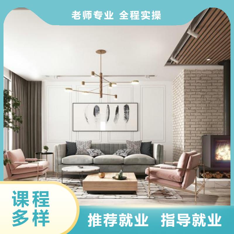 计算机学校哪里有厨师烹饪培训学校随到随学