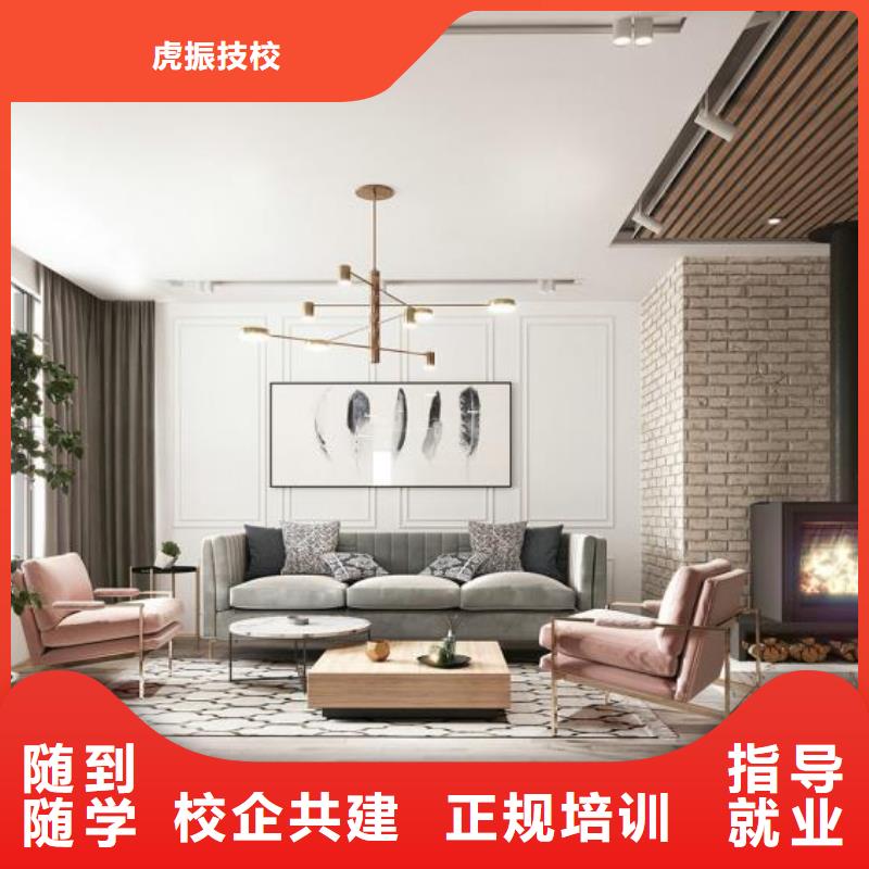 计算机学校中西糕点班高薪就业
