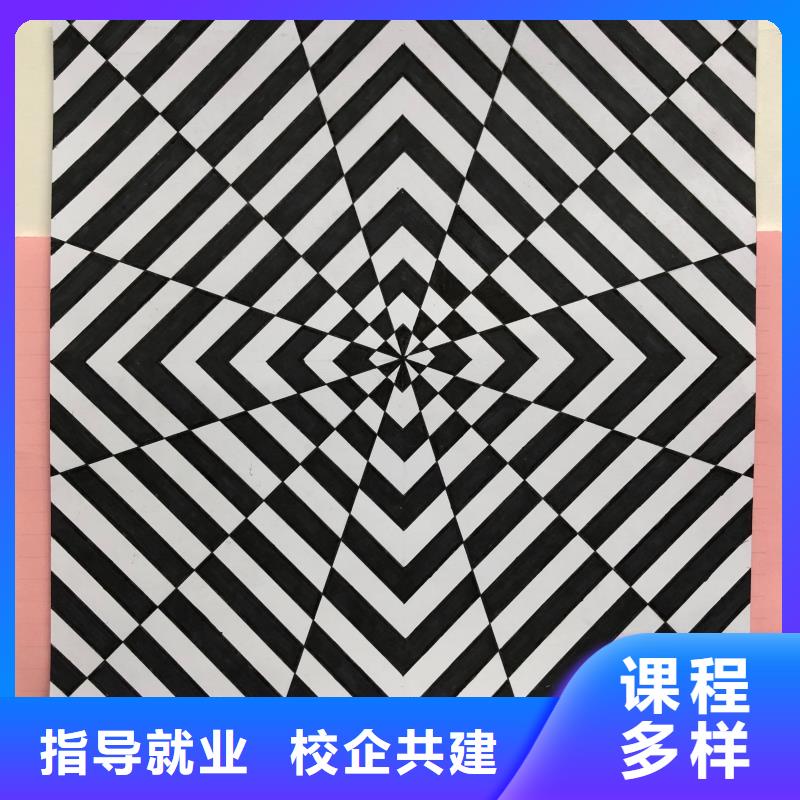 计算机学校-计算机培训学校理论+实操