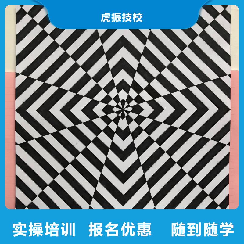 计算机学校中西糕点班高薪就业