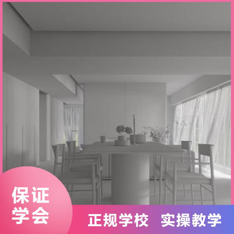 计算机学校_哪个技校有汽修专业手把手教学