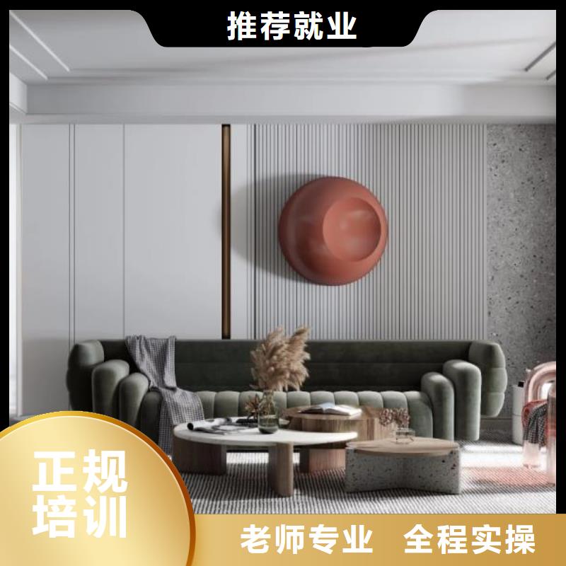 计算机学校学新能源汽修学费多少钱随到随学