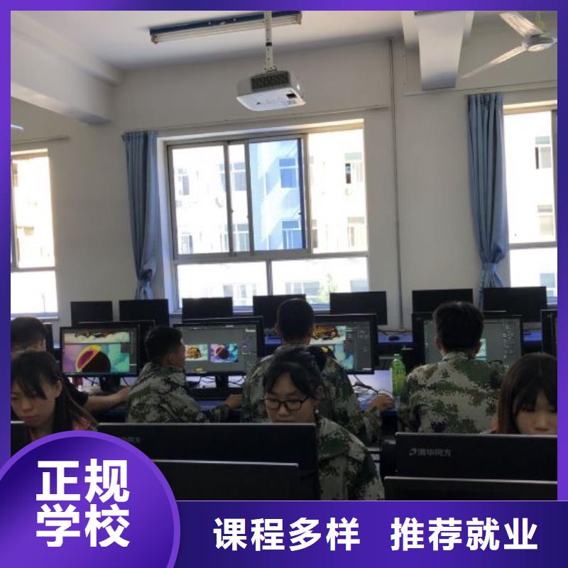 订购(虎振)计算机学校挖掘机培训学校全程实操