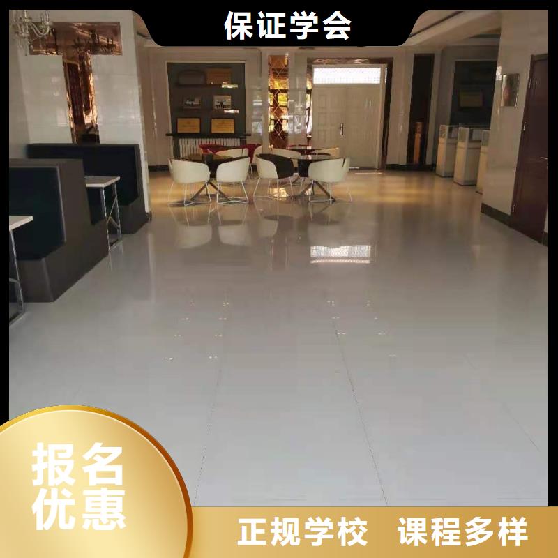 【面点小吃培训装载机铲车叉车驾驶培训学校就业不担心】