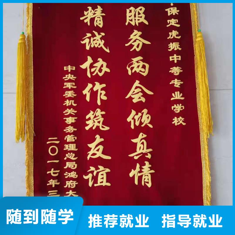 面点小吃培训特色小吃手把手教学