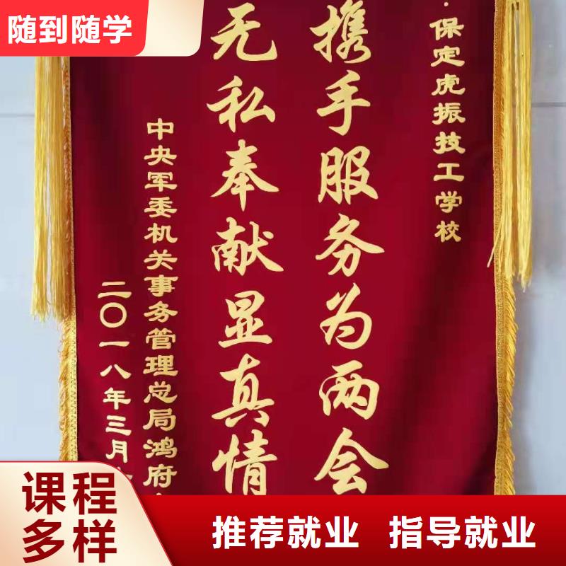 【面点小吃培训-平面设计培训老师专业】
