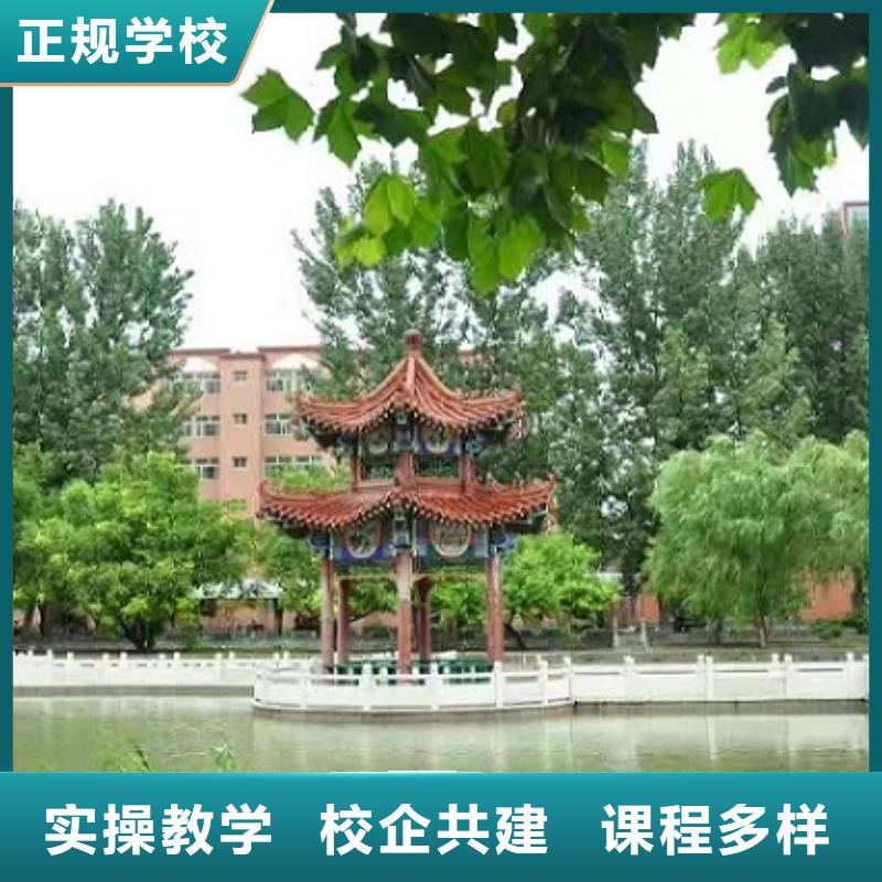 【面点小吃培训新能源汽修学校排行榜就业】