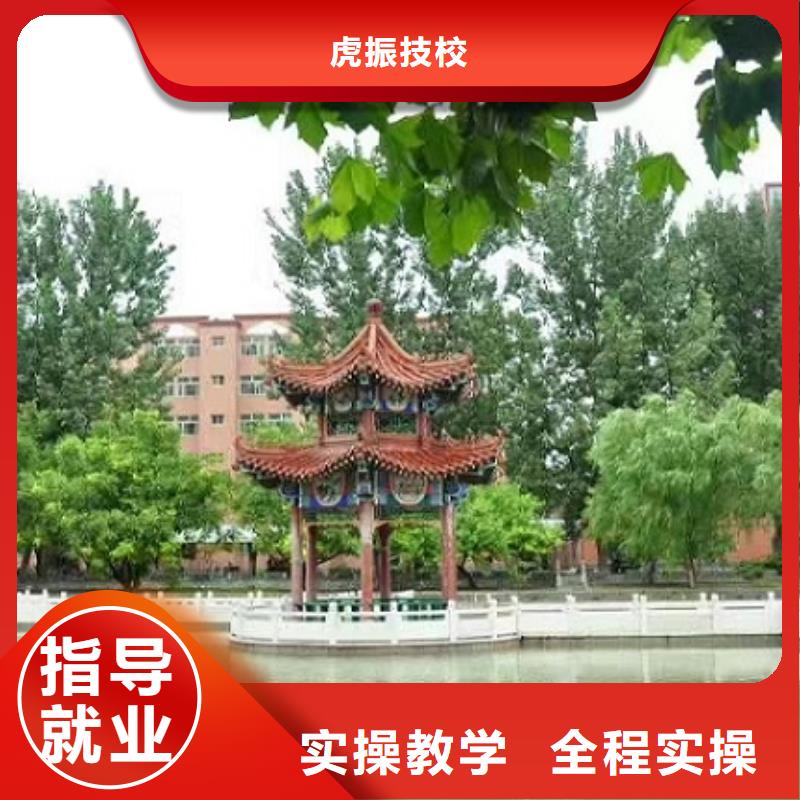 面点小吃培训化妆培训师资力量强
