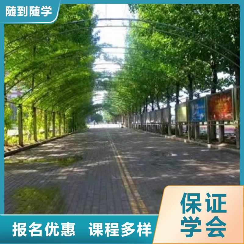 面点小吃培训焊工焊接培训学真本领
