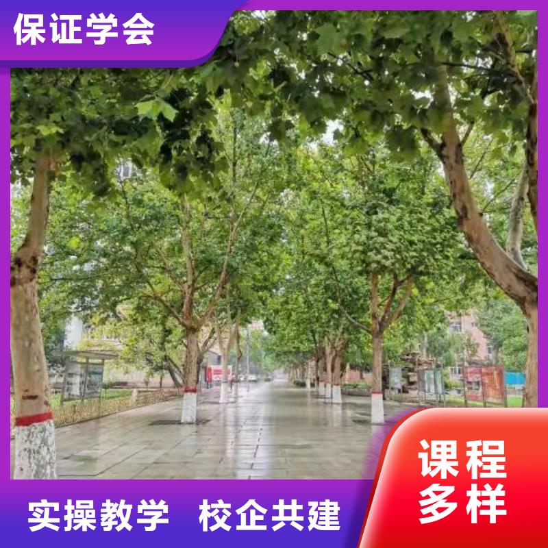 面点小吃培训压力管道培训就业