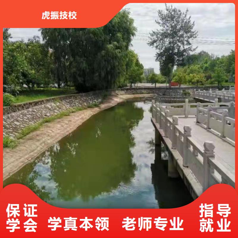 面点小吃培训烹饪保证学会