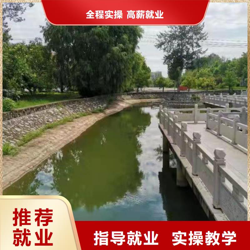 面点小吃培训化妆培训师资力量强