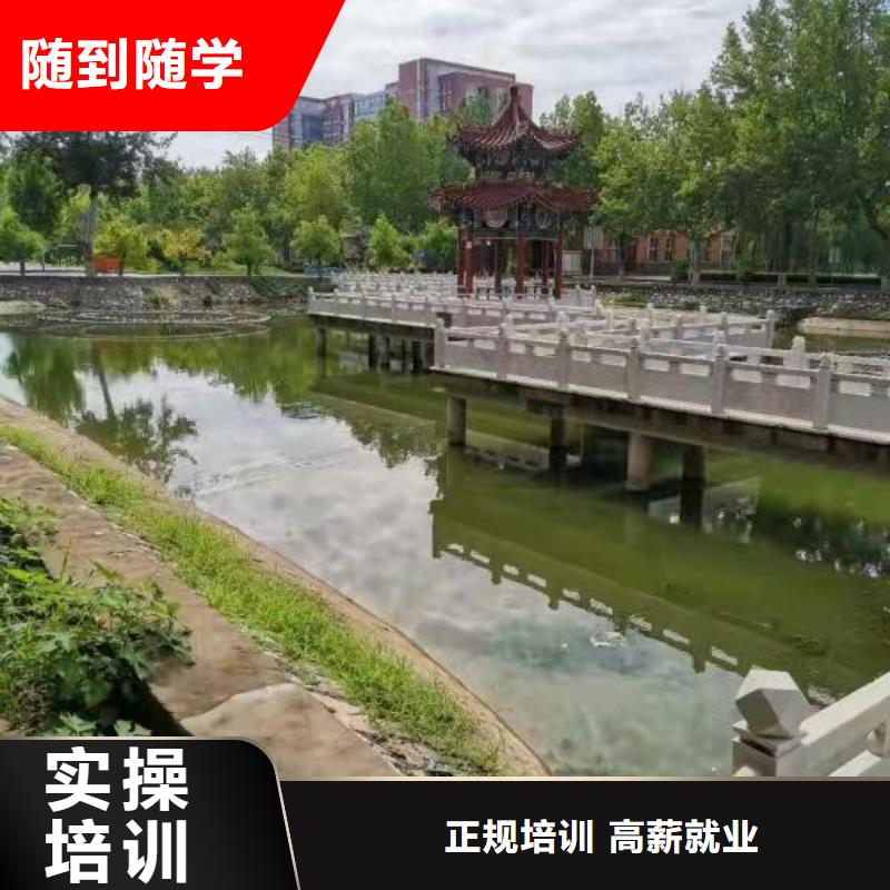 面点小吃培训计算机培训学校正规培训