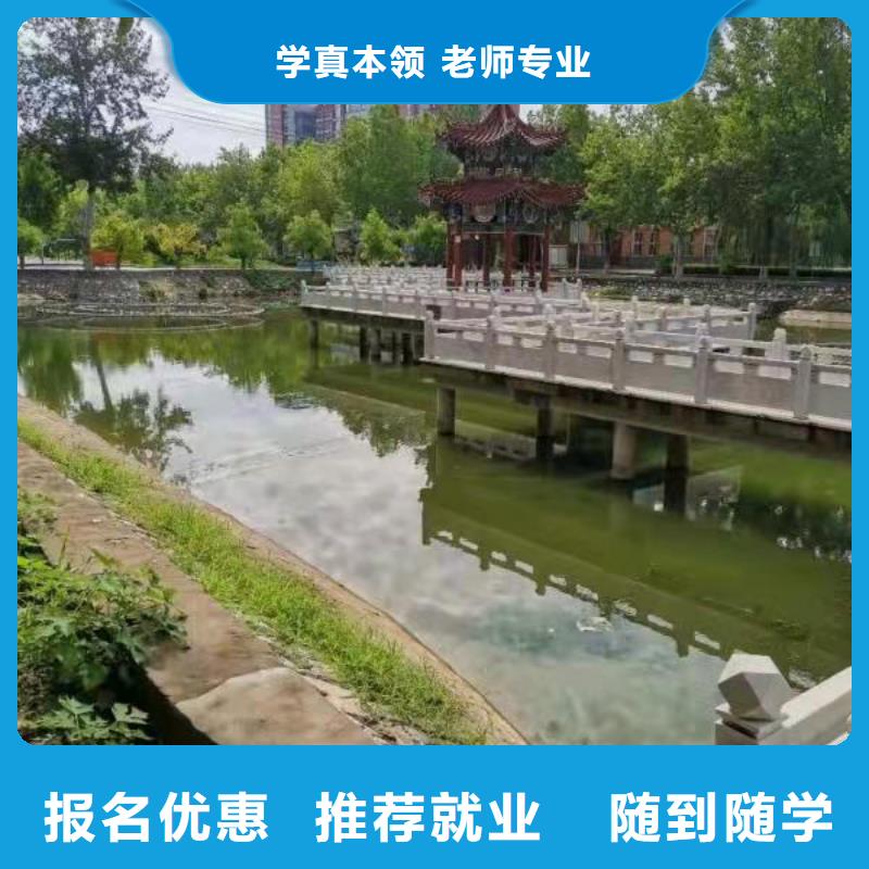 面点小吃培训学挖掘机钩机学费多少钱实操培训