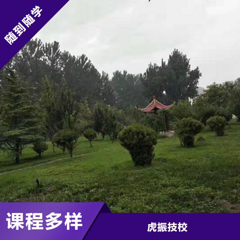 【面点小吃培训美容培训实操教学】