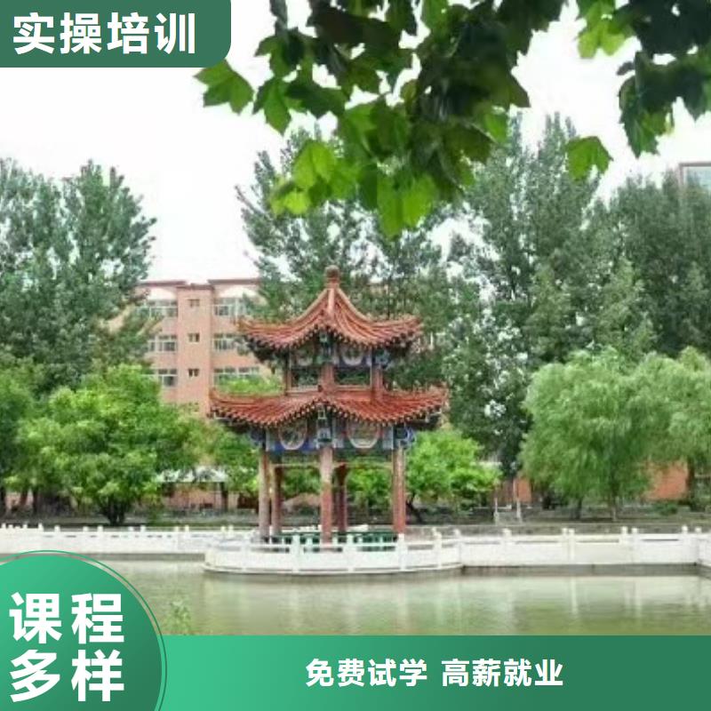 面点小吃培训学挖掘机钩机学费多少钱实操培训