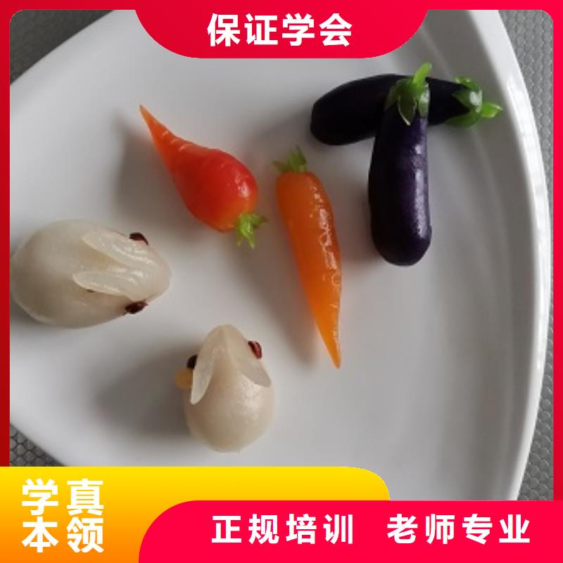 面点小吃培训_哪里能学挖掘机学真技术