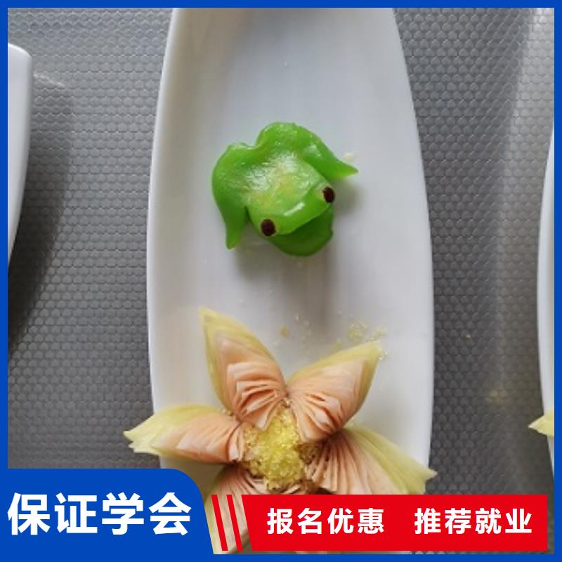 面点小吃培训焊工焊接培训学校哪家好理论+实操