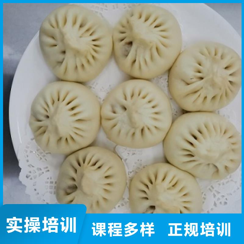 面点小吃培训,烹饪实操教学