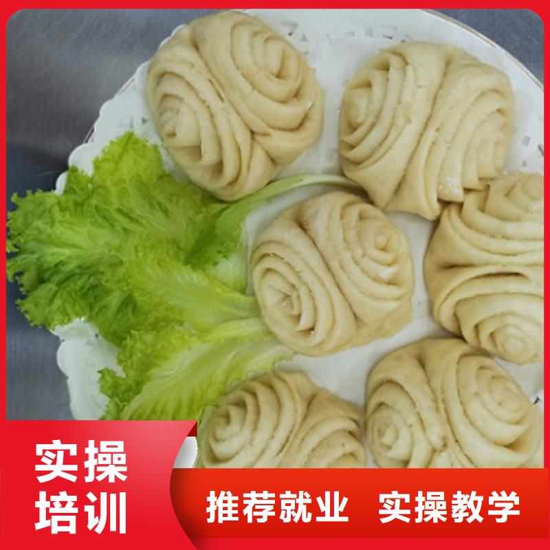 面点小吃培训【虎振挖掘机】师资力量强