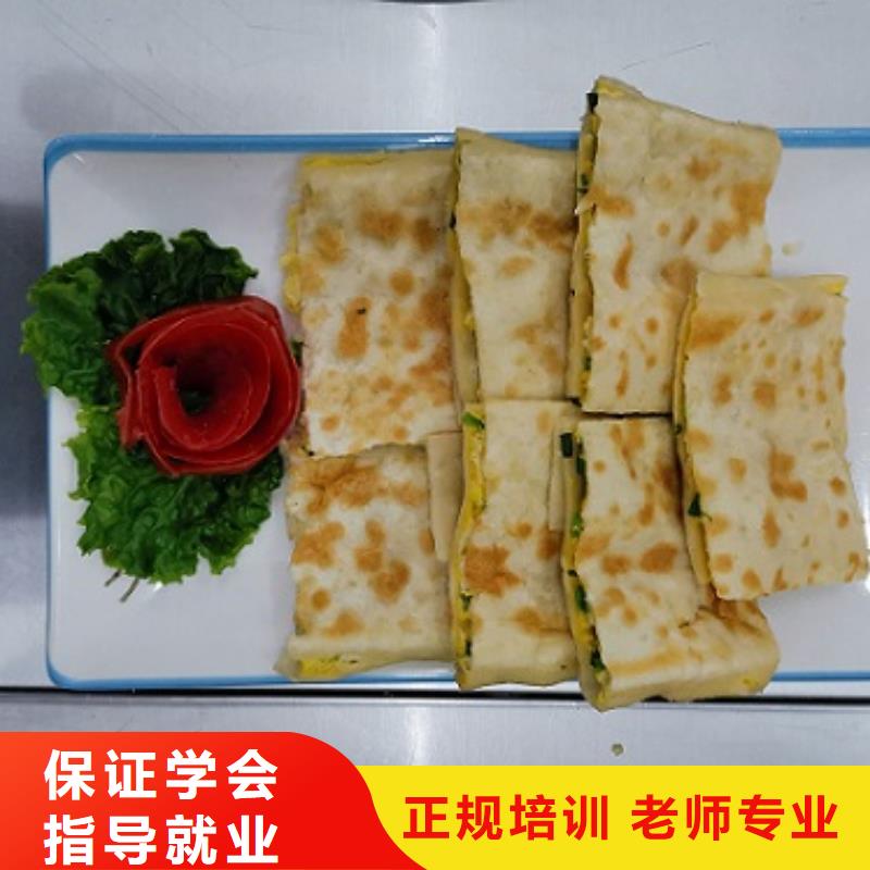 面点小吃培训【虎振挖掘机】师资力量强