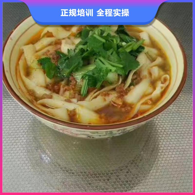面点小吃培训学挖掘机钩机学费多少钱实操培训
