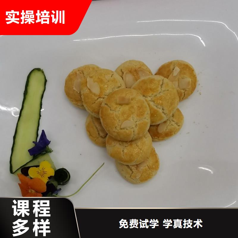 面点小吃培训【挖掘机培训学校】学真技术
