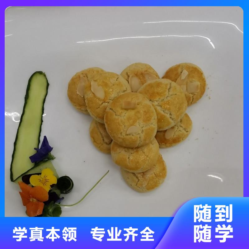 面点小吃培训_挖掘机培训实操教学