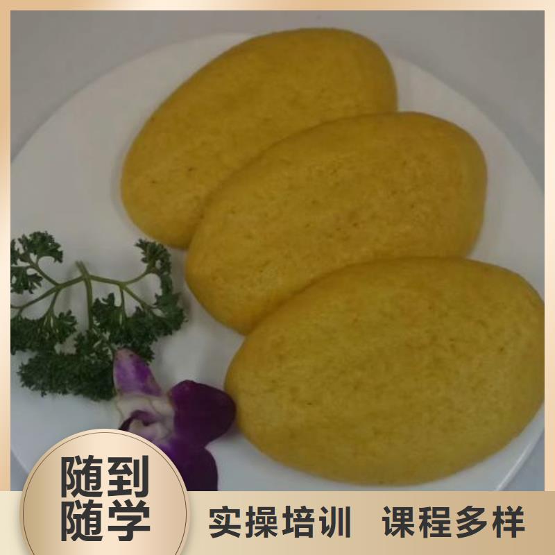 面点小吃培训【挖掘机培训学校】实操培训
