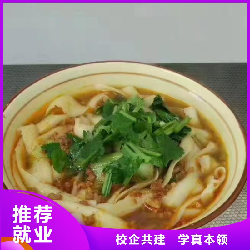 【面点小吃培训】新能源汽修学校排行榜全程实操