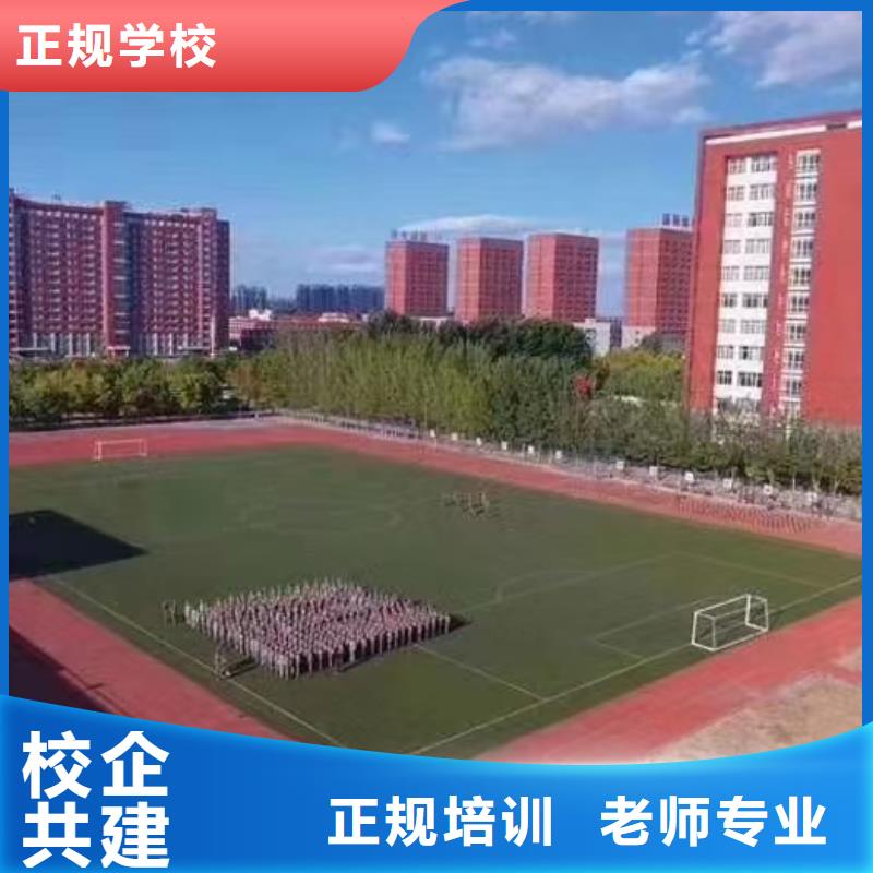 面点小吃培训_哪里能学挖掘机学真技术