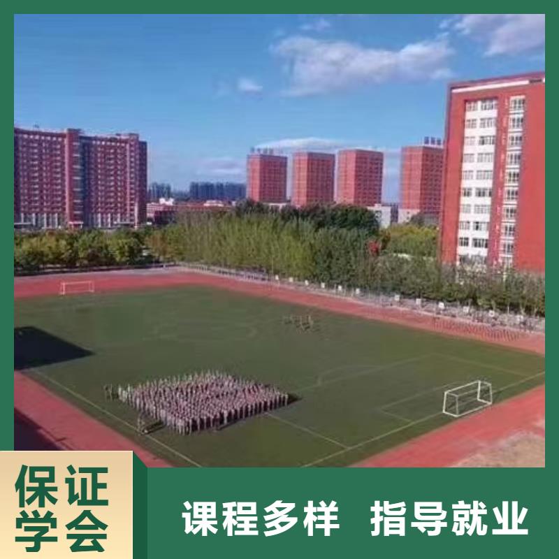 面点小吃培训特色小吃手把手教学