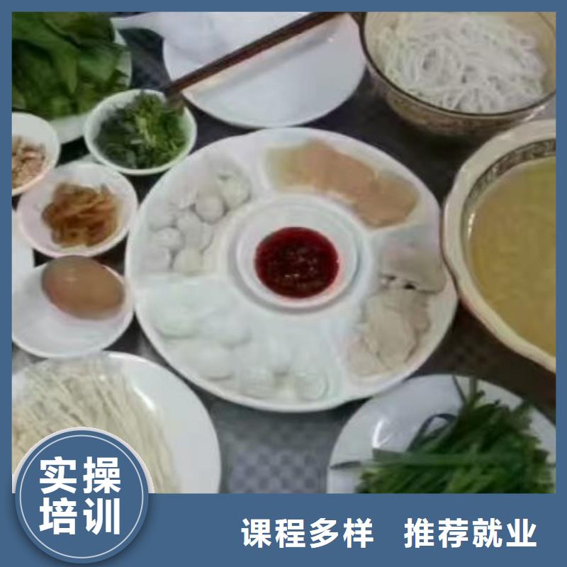 面点小吃培训学挖掘机钩机学费多少钱实操培训
