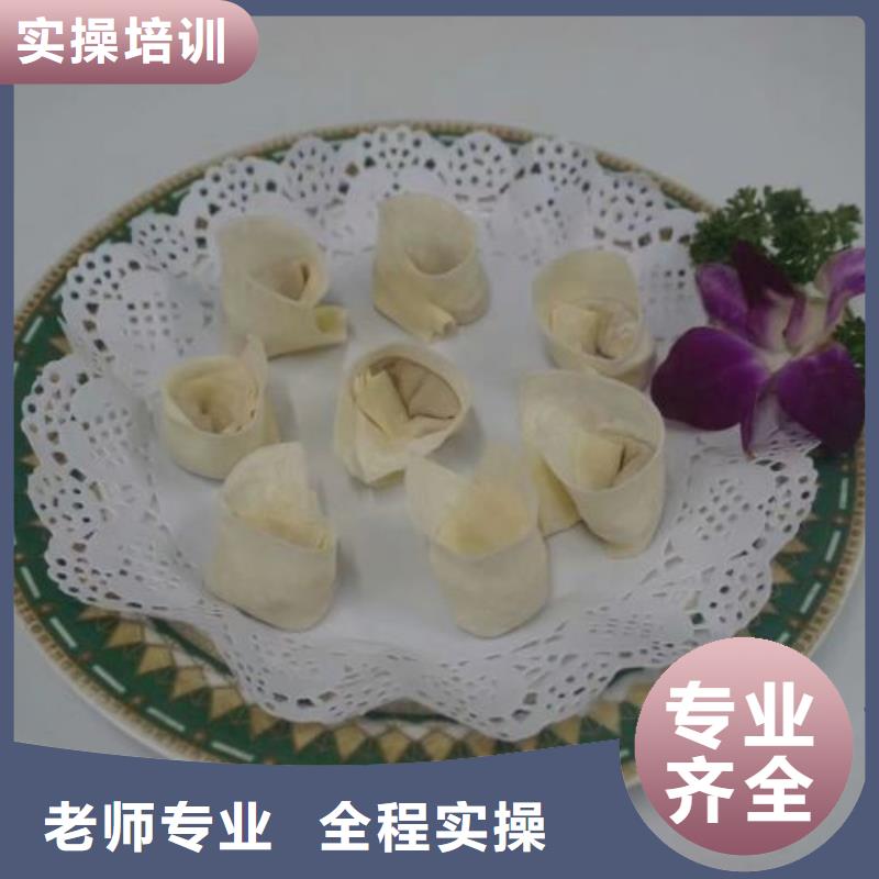 面点小吃培训_挖掘机培训实操教学