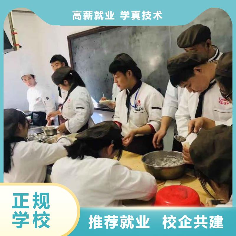面点小吃培训_哪里能学挖掘机学真技术