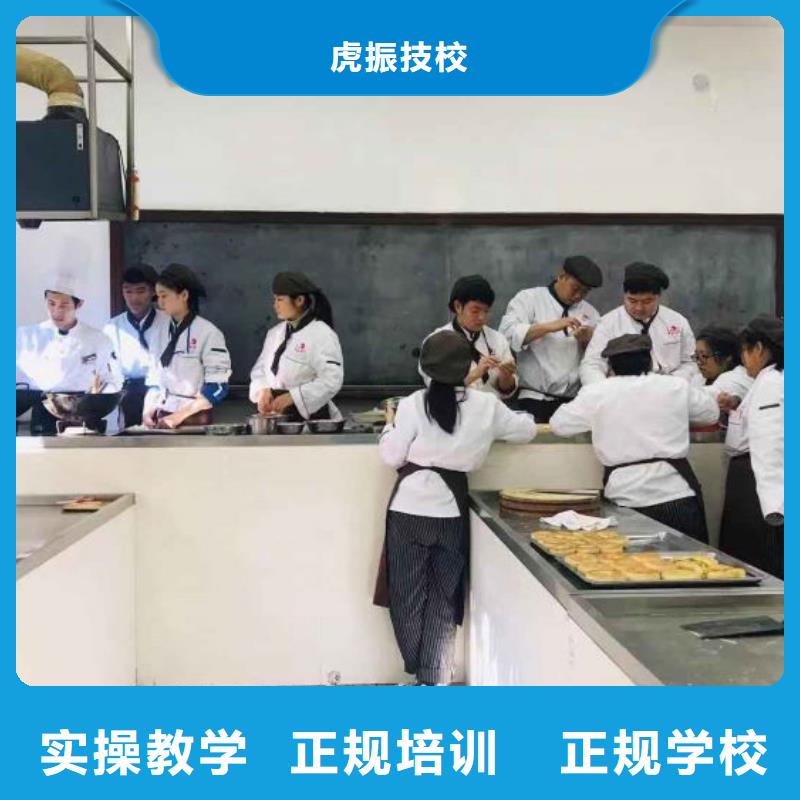 面点小吃培训【挖掘机培训学校】学真技术