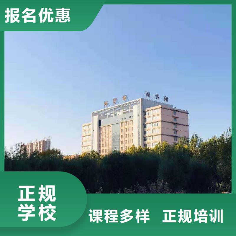 面点小吃培训_挖掘机培训实操教学