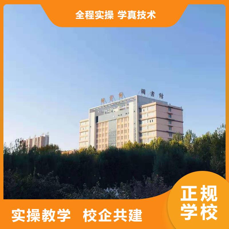 面点小吃培训,厨师培训学校报名优惠