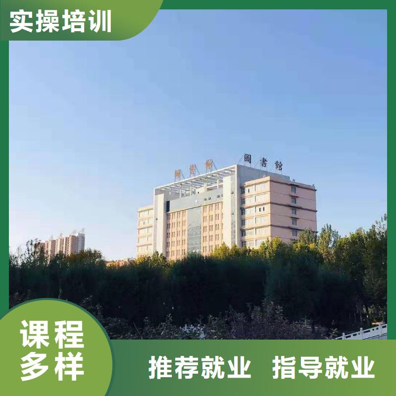 面点小吃培训烹饪保证学会