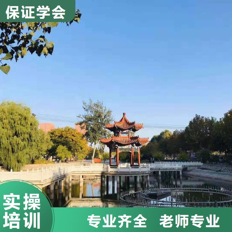 面点小吃培训【挖掘机培训学校】学真技术