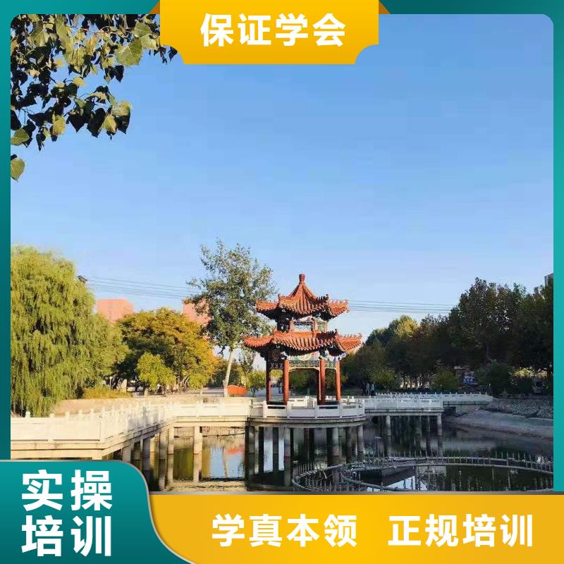 面点小吃培训焊工焊接培训学真本领