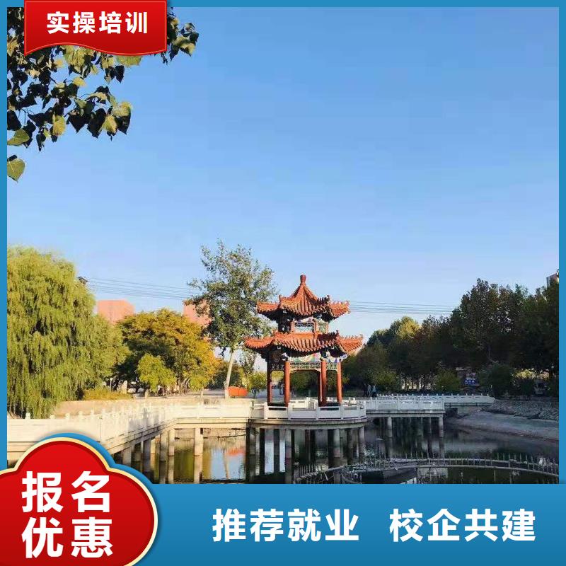 面点小吃培训-焊工焊接培训学校哪家好随到随学